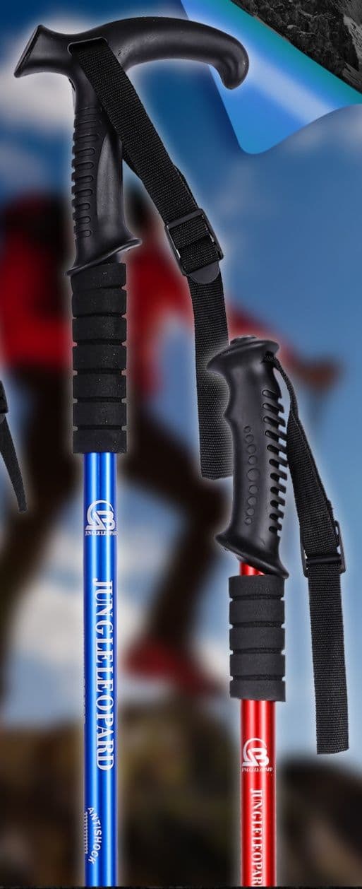 登山の杖 超軽量折りたたみ式登山杖