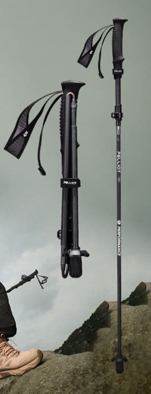 登山の杖 超軽量カーボン製五段折りたたみ登山杖