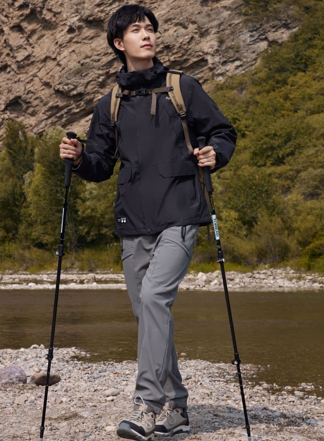 杖 登山の杖 山岳散策用防滑握り杖