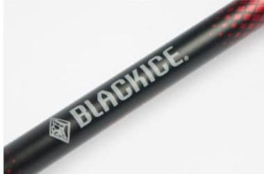 杖 登山の杖 軽量折りたたみ式登山ステッキ