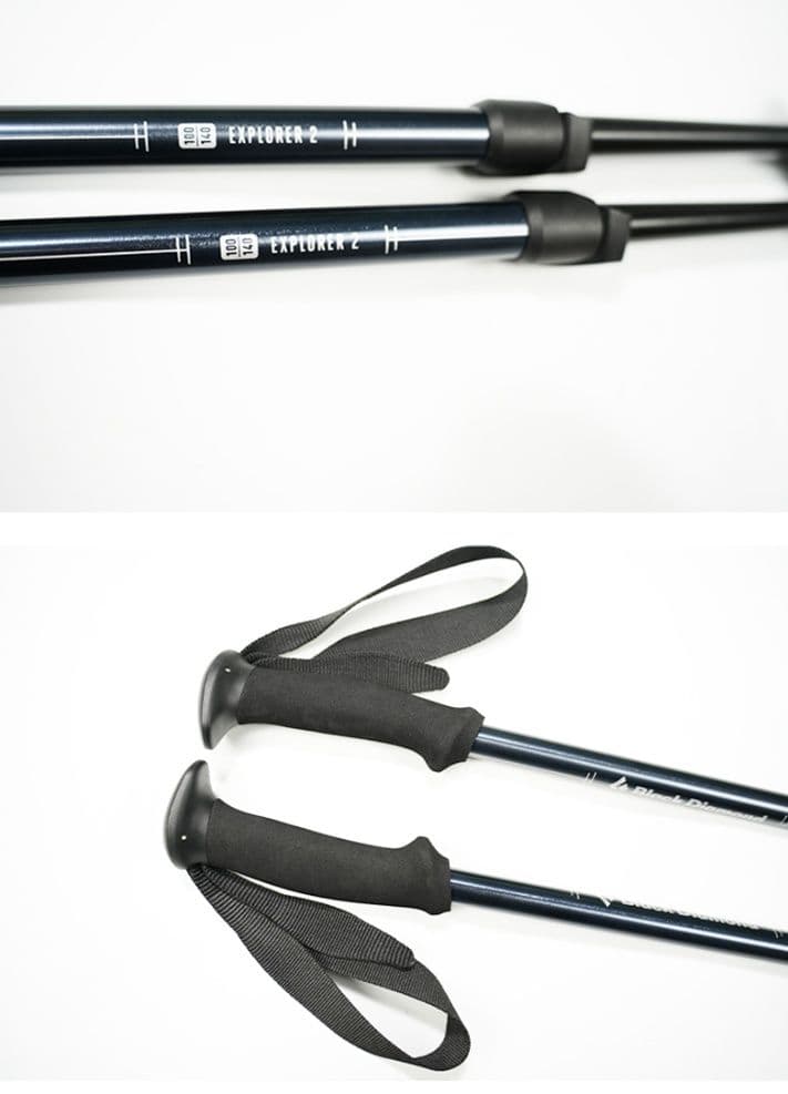 杖 登山の杖 高機能軽量トレッキングポール