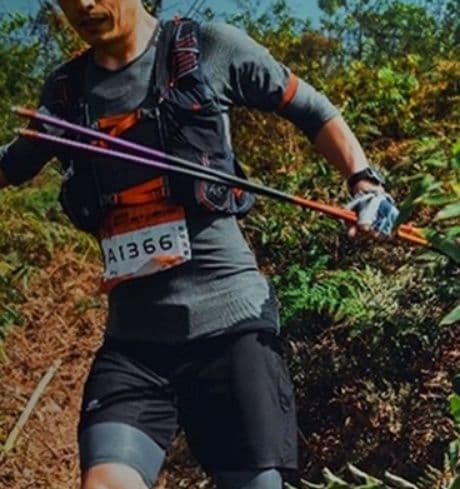 杖 登山の杖 人間工学設計四つ折り軽量登山杖