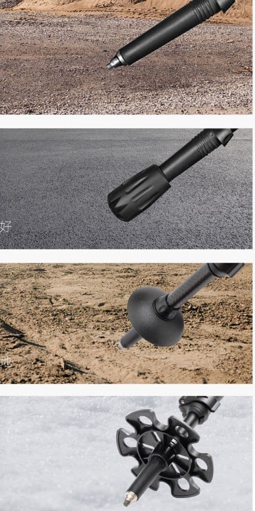 杖 登山の杖 軽量アルミ三段伸縮トレッキング杖