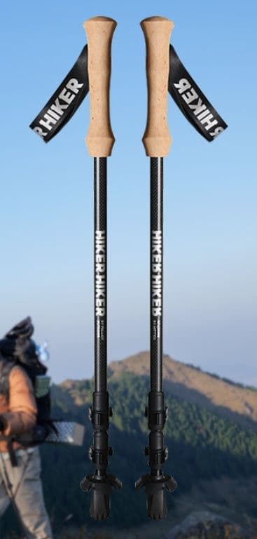 杖 登山の杖 超軽量炭素繊維製三段伸縮登山杖