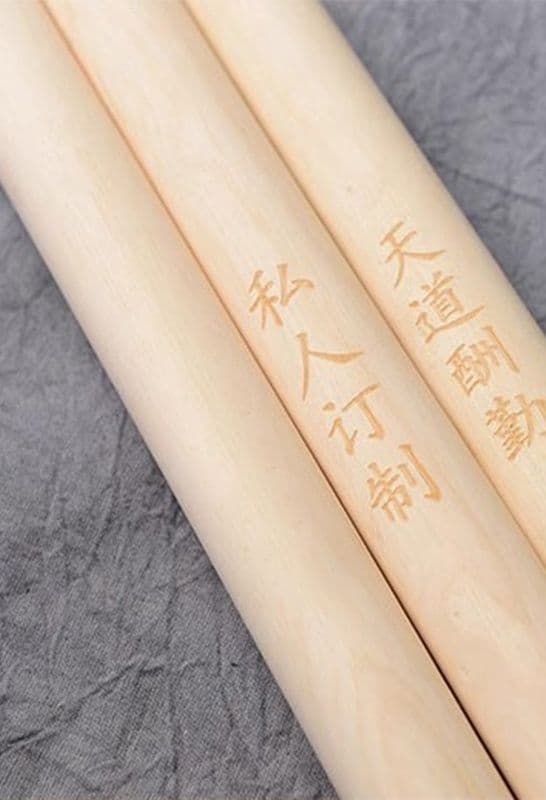 杖 登山の杖 山岳散策 耐久木製トレッキング杖