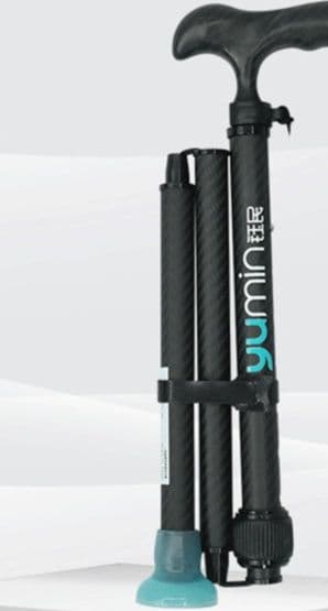 杖 ウォーキングの杖 超軽量カーボン製折りたたみ