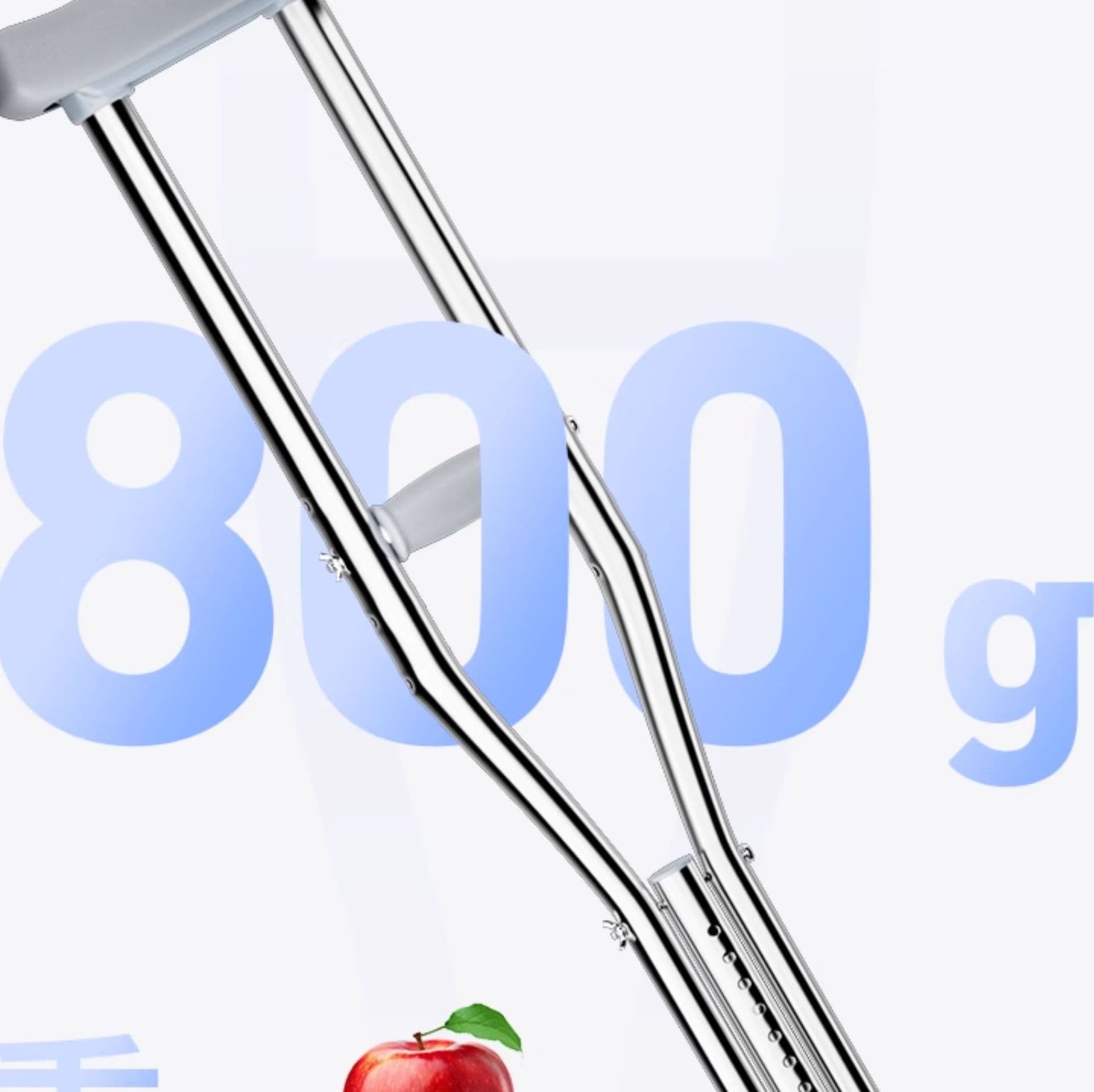 杖 携帯便利アルミ松葉杖