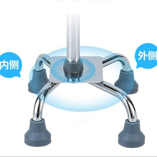 杖 四脚安定ウォーキング杖