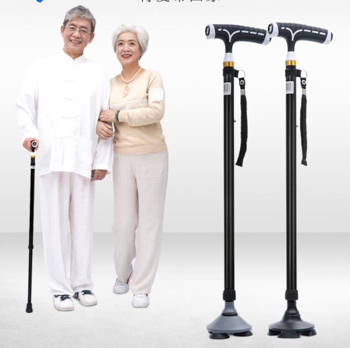 杖 安心サポート多機能ウォーキング杖