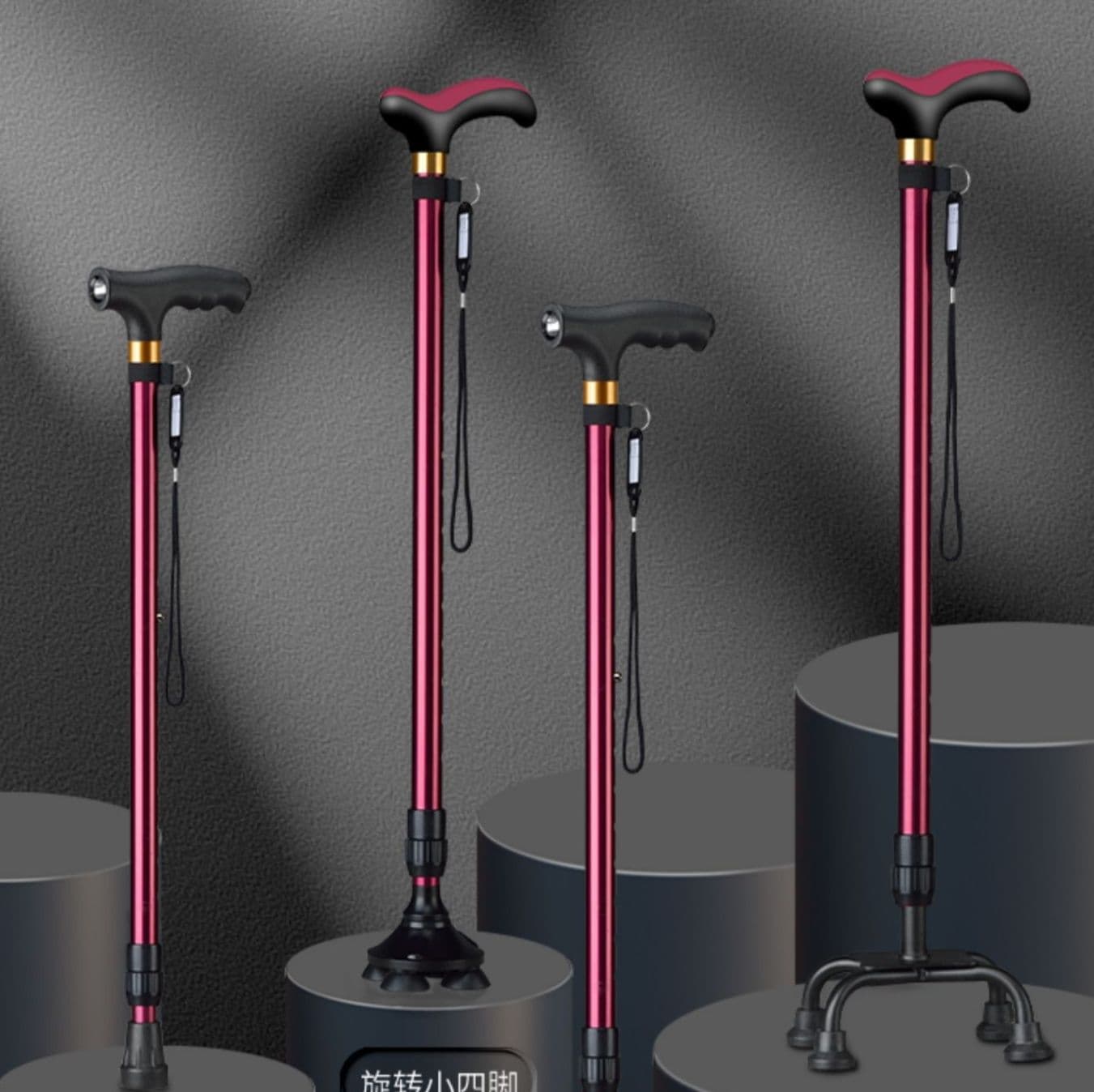 杖 安心ステップ 人間工学杖