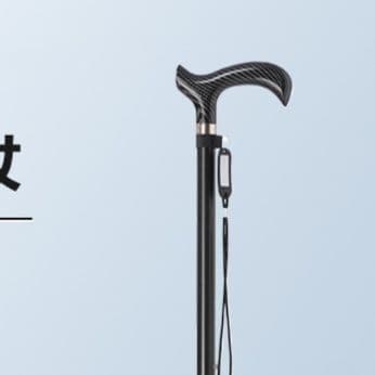 杖 超軽量炭素繊維ウォーキング杖