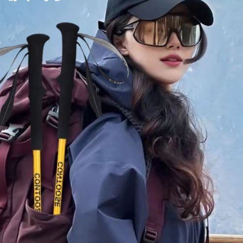 杖 多機能伸縮トレッキングステッキ