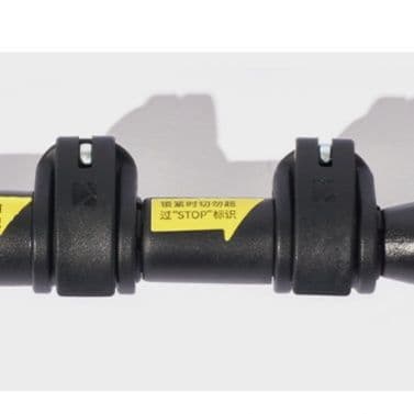 杖 親子伴走 身長調節アウトドアステッキ