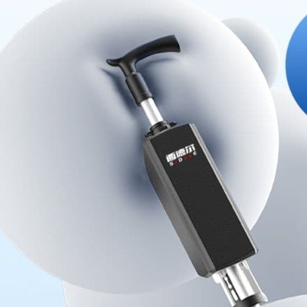 杖 二役こなす休憩付き歩行杖