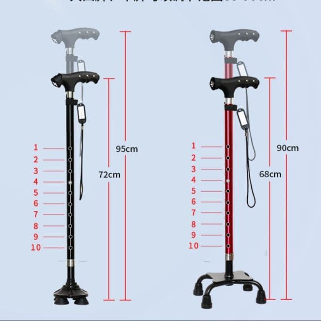 杖 多機能照明付き歩行補助杖