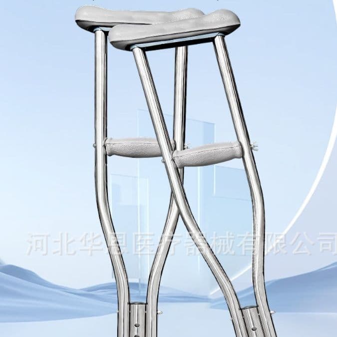 杖 高機能多段階調整歩行補助松葉杖