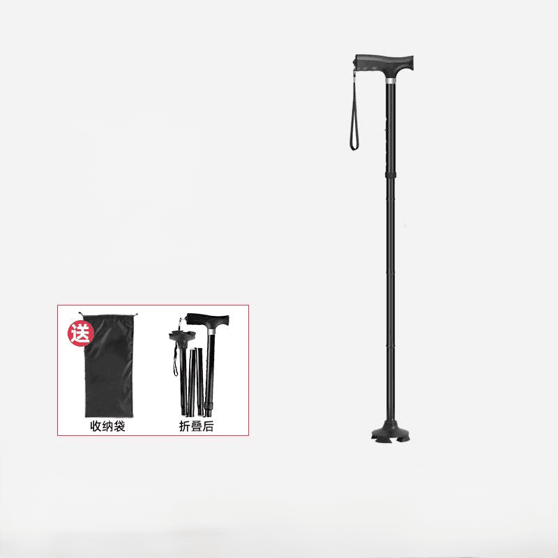 杖 高齢者向け軽量調節式折りたたみ歩行杖
