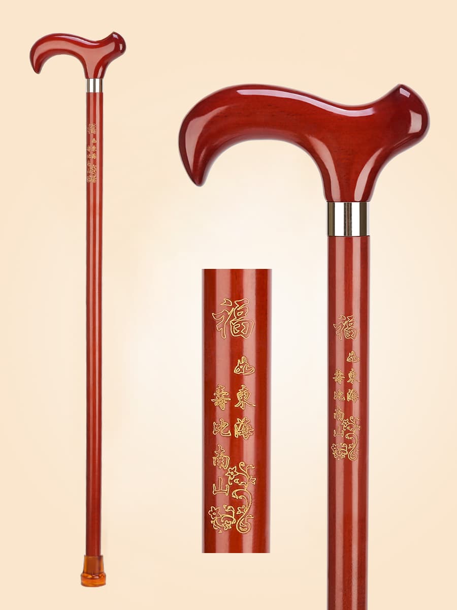 杖 ウォーキングの杖 伝統美彫刻入り高級漆塗り杖